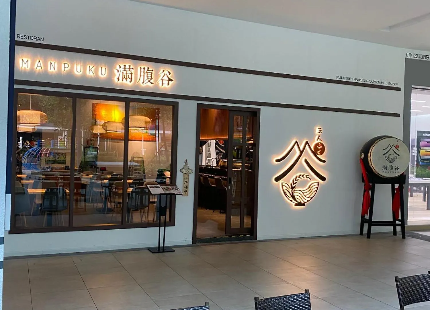 Apartment Cozy Family Suite Kepong Desapark Montkiara Publika Mitec Kuala Lumpur