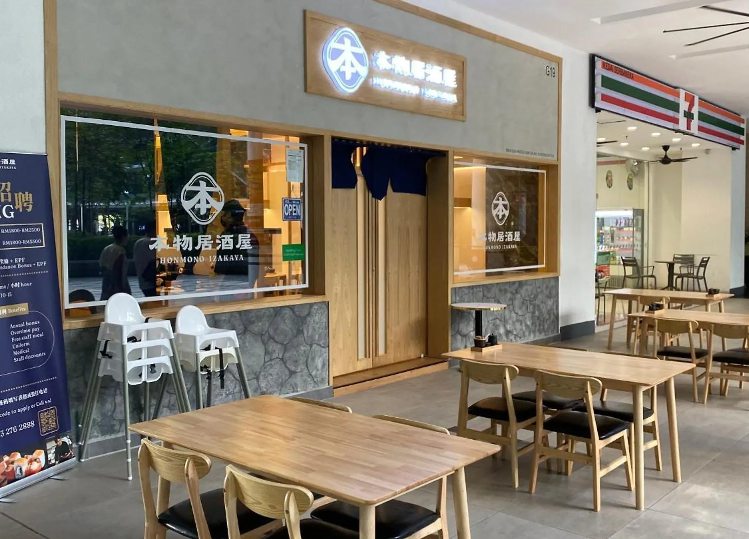 Appartement Cozy Family Suite Kepong Desapark Montkiara Publika Mitec Kuala Lumpur Maleisië