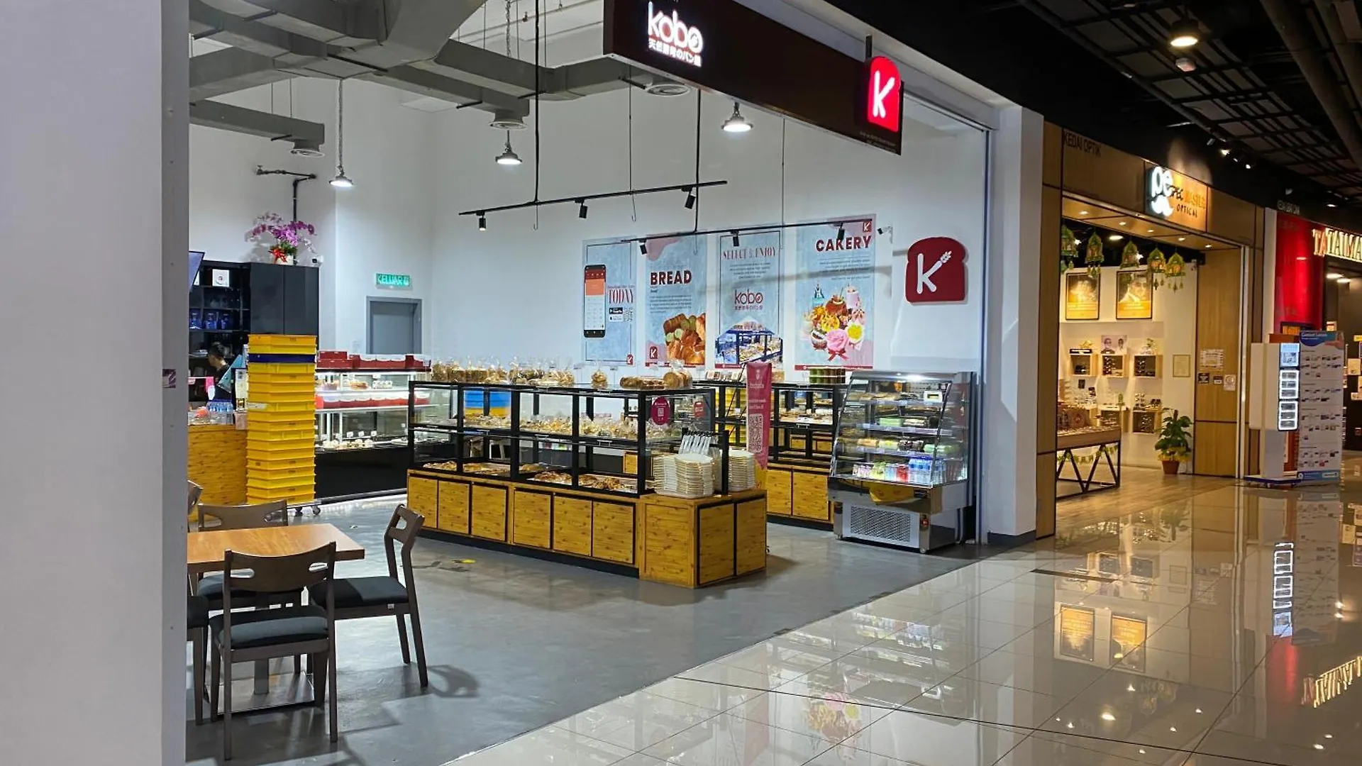 Appartement Cozy Family Suite Kepong Desapark Montkiara Publika Mitec Kuala Lumpur Maleisië